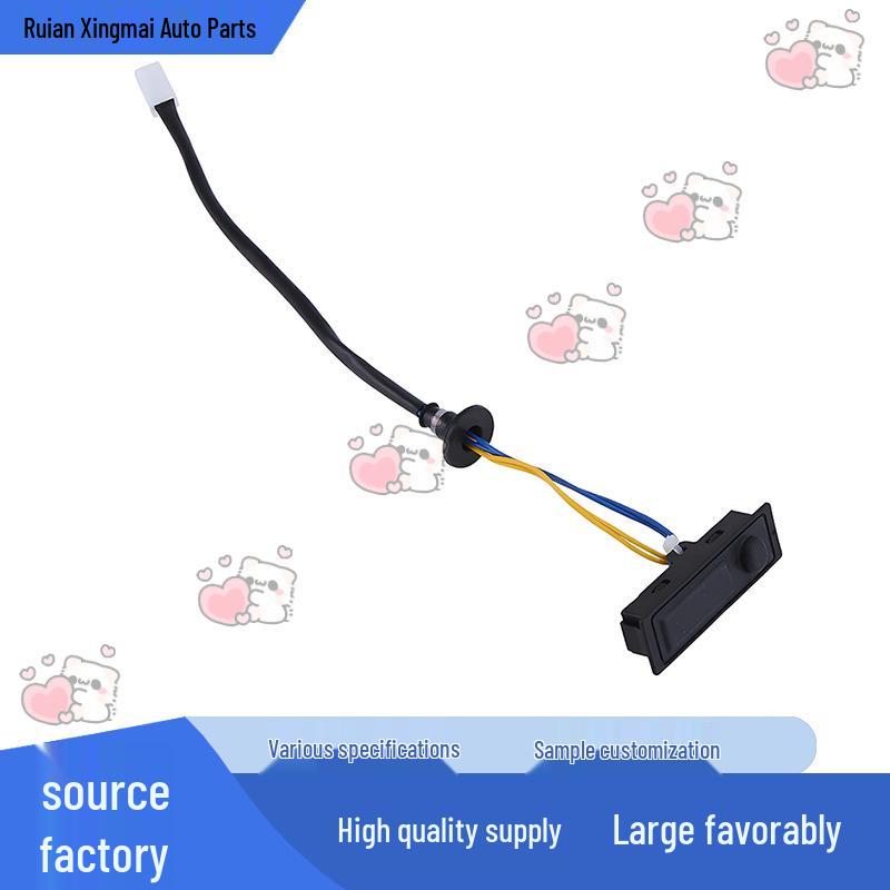 25380-4BA1A Tailgate Switch for 2014-2020 Nissan Rogue