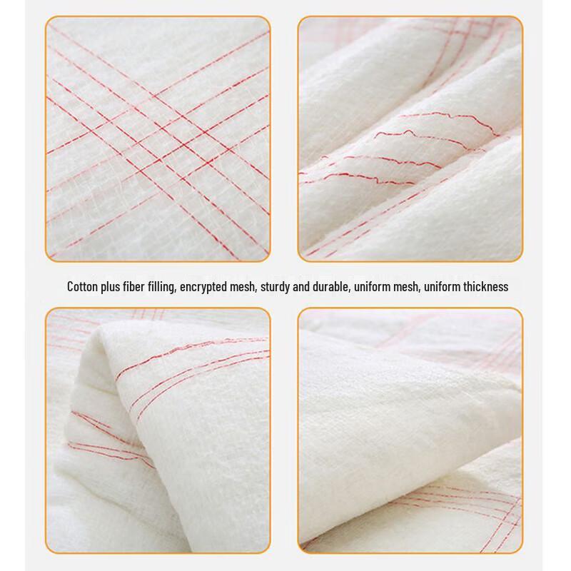 RANCRNUO Winter Cotton Quilt Core