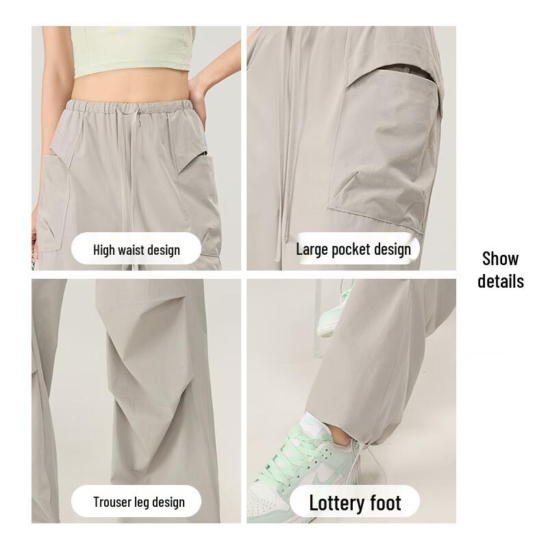 Women's Summer Ice Silk Quick-Dry Cargo Pants