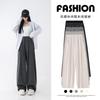Wide Leg Pants Women's Spring and Autumn  New Drape Glutinous Rice Pants High Waist Loose Straight Casual Thin Walking Shaking Pants