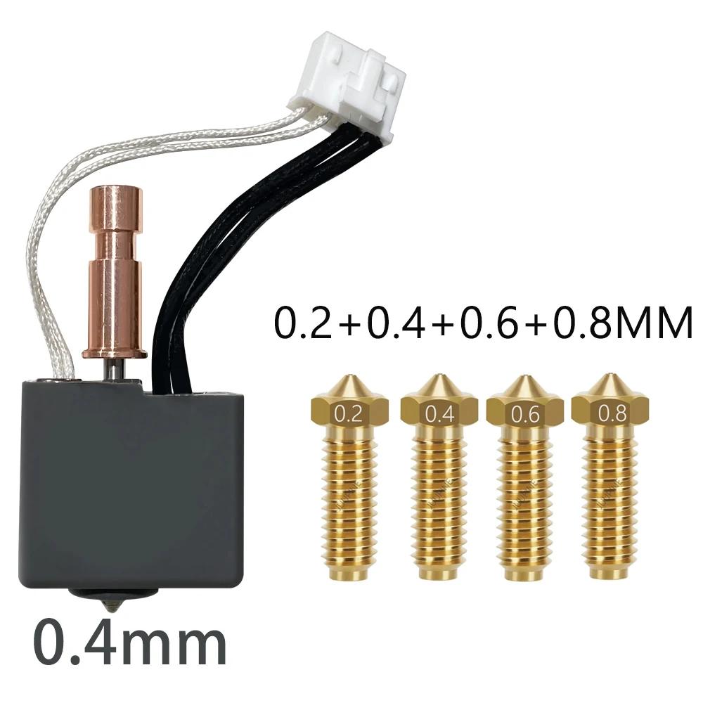 For Anycubic Kobra S1 Hotend Upgrade Kobra S1 Combo Hot End Kit Bi metal heatbreak Kobra S1 Nozzle Print Head S1C Accessories