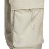 Adidas Knitted Sweatpants Men's Beige HN9006