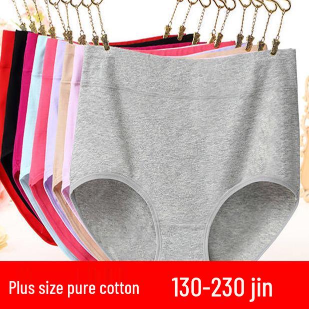 Plus Size Cotton Mid-High Waist Tummy Control Panties for Women (200-230 Lbs)