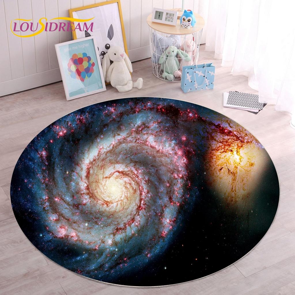 HD Galaxy Universe Space Stars круглый коврик, ковер для гостиной, детская спальня, диван, декор для игровой комнаты, нескользящий напольный коврик