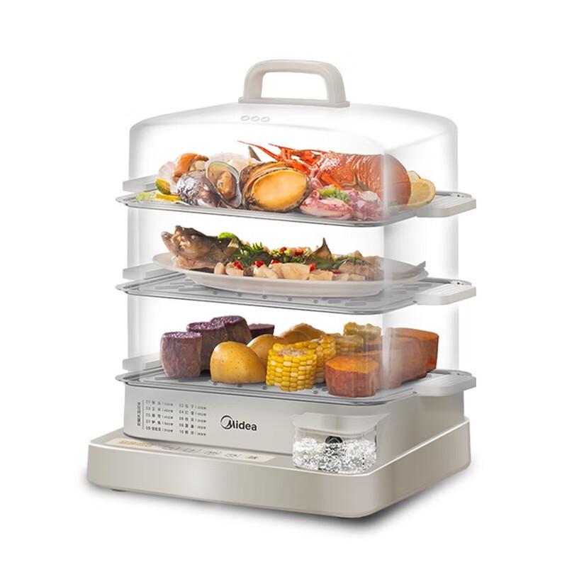 Midea 22L 3-Tier Multi-functional Electric Steamer CN plug (adapter included)