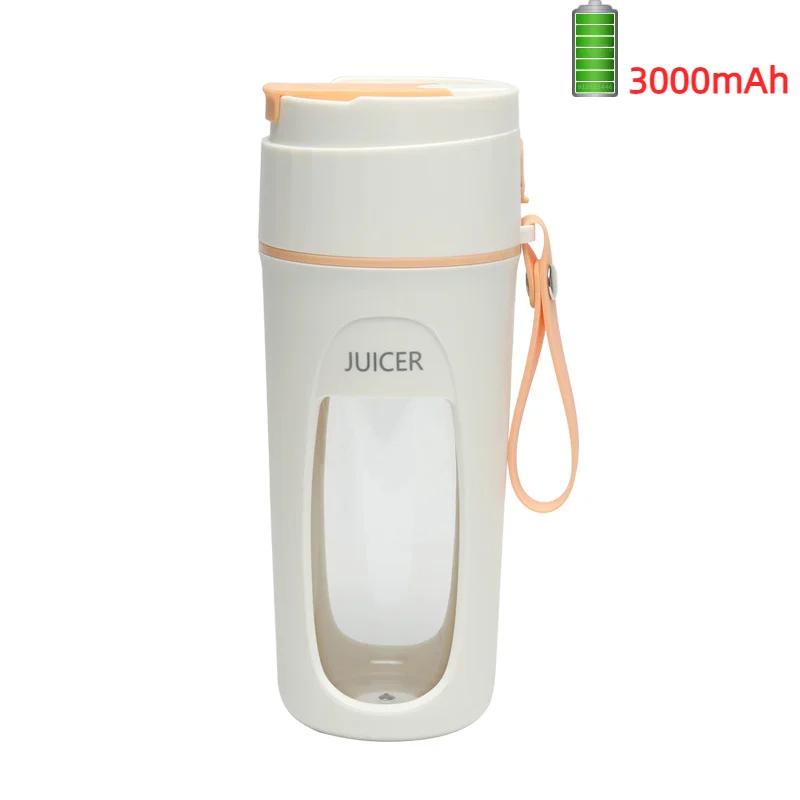 New Portable Juicer Bottle USB Charging High Quality Juice Cup Home Multi-functional Automatic Fruit Blender For Home Kitchen