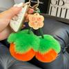 [Cute Pair of Small Persimmons] Real Rex Rabbit Hair Car Keychain Pendant Pom-pom Book Bag Pendant Gift
