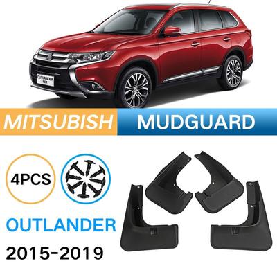 Подходит для Mitsubishi Outlander Outlander13-14, модификация Fender Leather 2015-2019 гг.