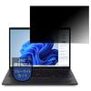 MotoMoto Privacy Film for Lenovo ThinkPad T14 Gen 5, 360-Degree Privacy Protection, Blue Light Blocking, Anti-Reflections, Made In Japan