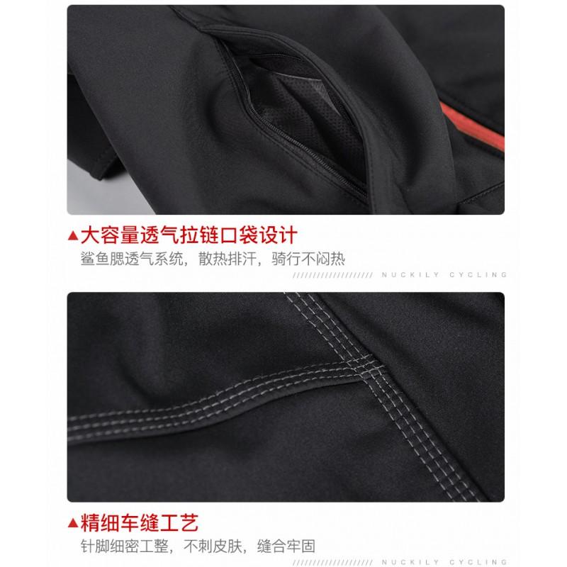 NUCKILY Winter Cycling Suit Men Women Windproof Fleece Thermal Bike Set Mountain Road Biking