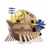 BANDAI SPIRITS One Piece Grand Ship Collection Ark Maxim Color-coded Plastic Model