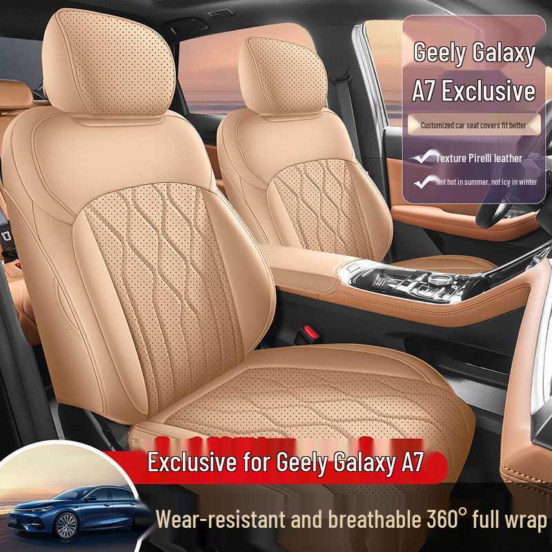 Всесезонные чехлы на сиденья Geely Galaxy A7 2025 года с полным покрытием для тюнинга интерьера