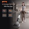 TINECO Пылесос Floor One Stretch J3 Pro для влажной и сухой уборки