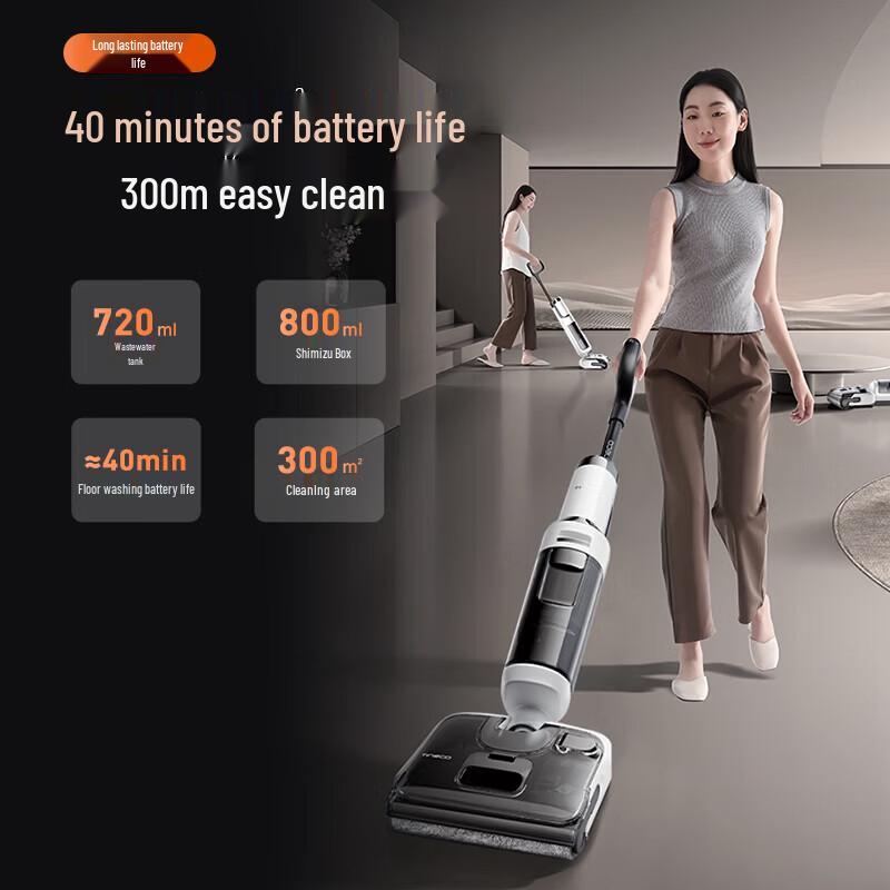 TINECO Пылесос Floor One Stretch J3 Pro для влажной и сухой уборки