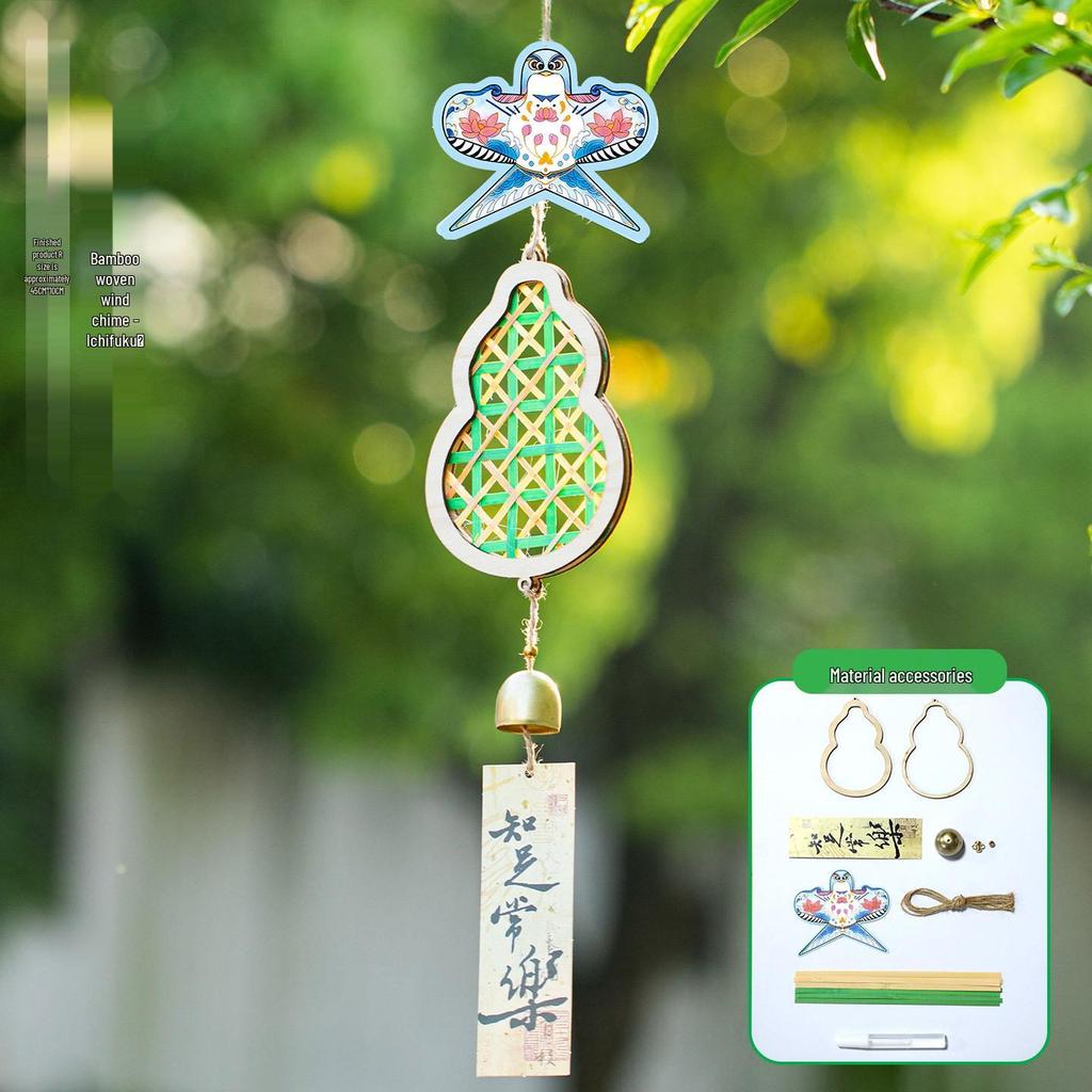 Handmade Dragon Boat Festival Bamboo Wind Chime and Paper Kite Bell Pendant Kit