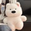 Party White Bear Puppy Cute Party Bag Furry Crossbody Bag Girl Backpack Doll Cartoon Backpack