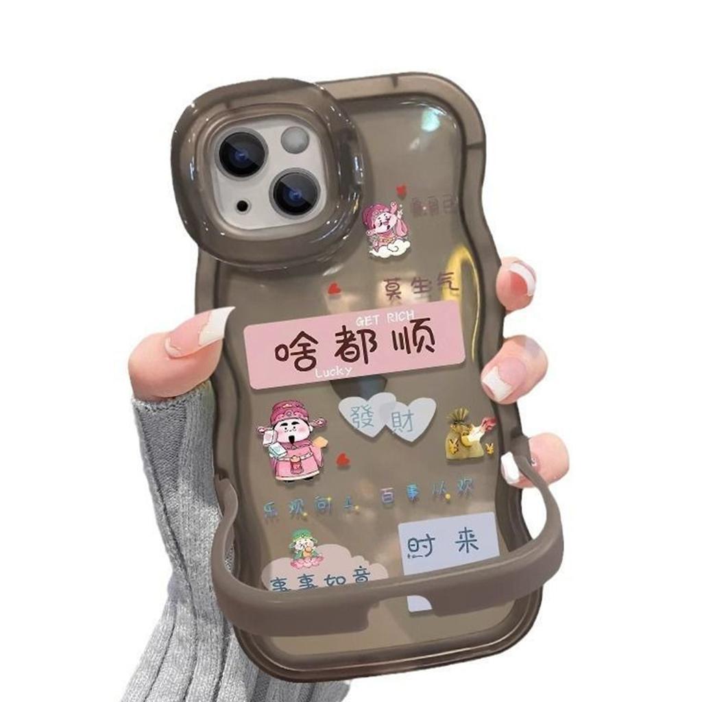 Dopamine Phone Case for Apple Stand Phone Protective Cover Half Pack Jelly Phone Case Huawei Mate60