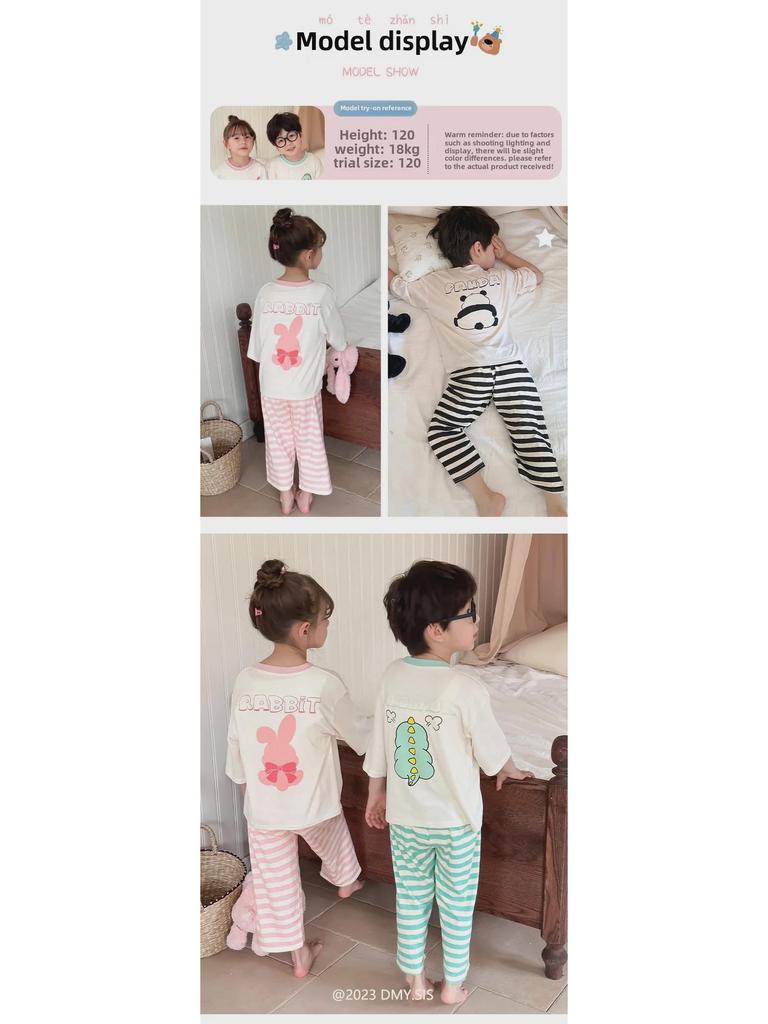 MYSIS Children's Cartoon Modal Pajama Set - 7/9-Point Air-conditioning Pants