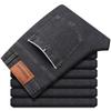 2024 Spring New Jeans Trendy Stretch Small Straight Fashion Men'S Middle Waist Pants