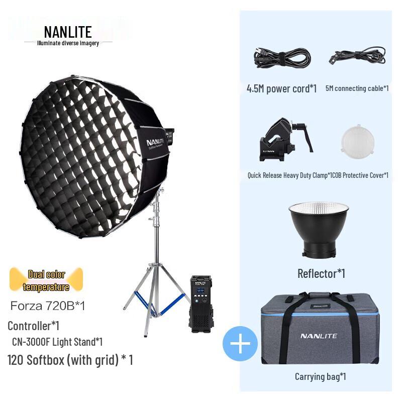 NANLITE Forza 720/720B Professional LED Studio Light