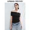 UR Women's Off-Shoulder Slim-Fit Knit Top