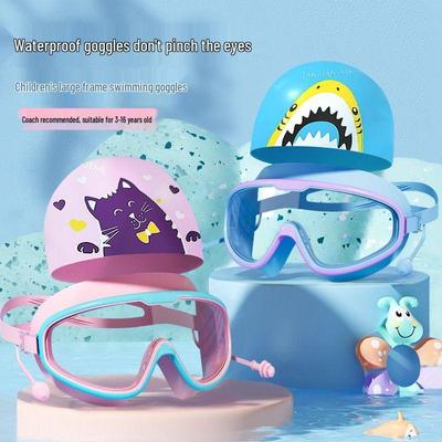 Детские очки для плавания высокой четкости с защитой от запотевания для мальчиков и девочек - Водонепроницаемая маска для дайвинга с большой оправой для водных видов спорта