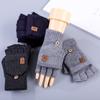 Men's Winter Fingerless Gloves with Lining and Insulation, Suitable for Office Work, Study, and Cycling