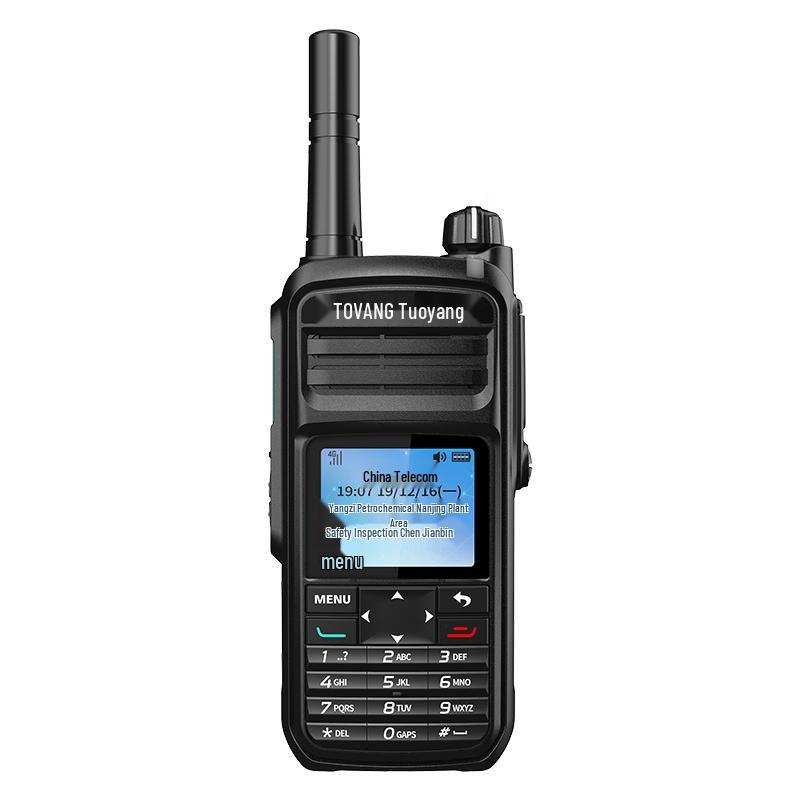 Серия таксофонов Toyang 4G/5G для общедоступной сети (Китайская версия)