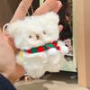 Милый мультяшный рождественский плюшевый кот кролик брелок кавайный мягкий кукольный брелок для ключей от машины рюкзак кулон украшение подарки
