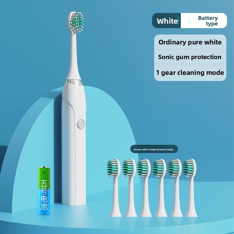 Вибрирующая зубная щетка с мягкой щетиной и ирригатор, Перезаряжаемая автоматическая ультразвуковая электрическая зубная щетка для взрослых и домашнего использования