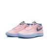 Ja 1 EP 'Day One - Soft Pink' FV1282-600 Men's Shoes