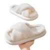 New Cotton Slippers Autumn and Winter Thickened Plush One-word Cotton Slippers Home Indoor Non-slip Warm Fashion Fluffy Drag Girl