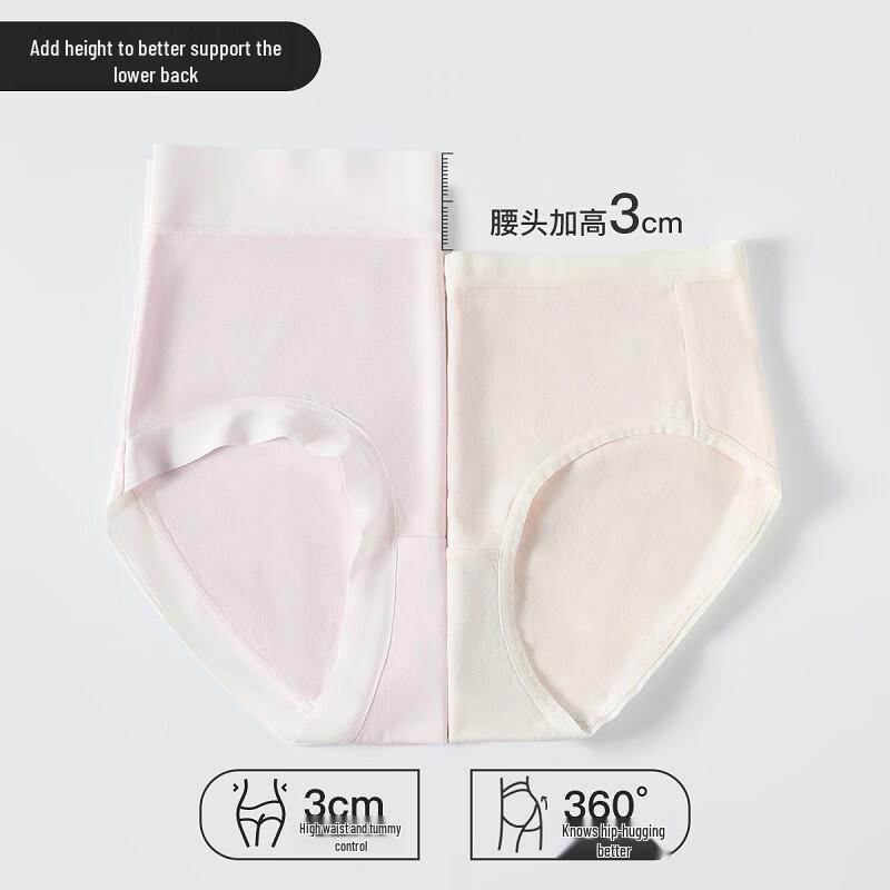 Женское модальное антибактериальное нижнее белье Fen Teng с высокой талией (4-Pack)