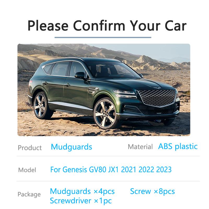 4x брызговики для Hyundai Genesis GV80 JX1 ~ 2023, передние и задние брызговики, защита колес, новое обновление, брызговики