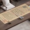 Vintage Chinese Calligraphy Writing Mat With Classic Art And Poetry Designs Office Artistic Use Desk Accessories Mousepad Gamer