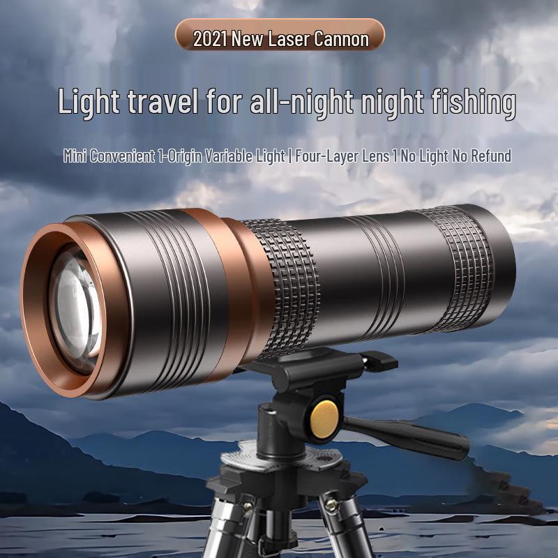 SkyFire SF-DYD-370S Laser Fishing Night Light