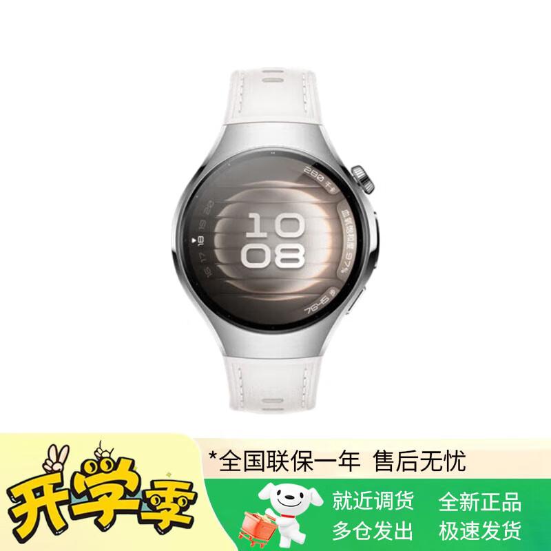 Huawei Умные часы WATCH 5 (Китайская версия)