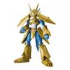 Bandai Фигурка SPIRITS Standard Digimon Adventure Magnamon Цветная пластиковая модель