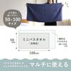 Mini Bath 50 x 100 Set of Smaller compact bath perfect as a substitute for a regular bath made in suitable for indoor of 4 4 mini bath Towels,