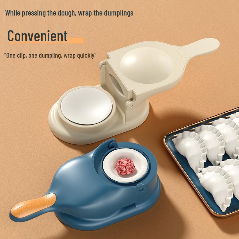 Бытовая пластиковая пельменница