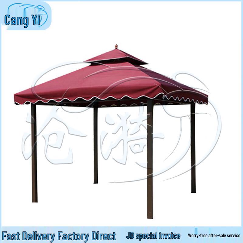 Outdoor Garden Shade Canopy Tent