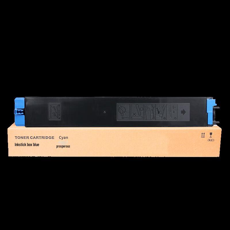 Compatible SF-23CT Toner Cartridge for Sharp Color Laser Printers