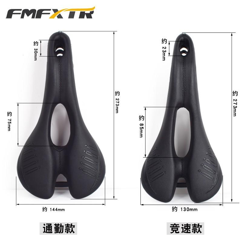 Universal Cycling Saddle With Hollow Ventilation Road Mountain Bike Commuting Racing Comfort