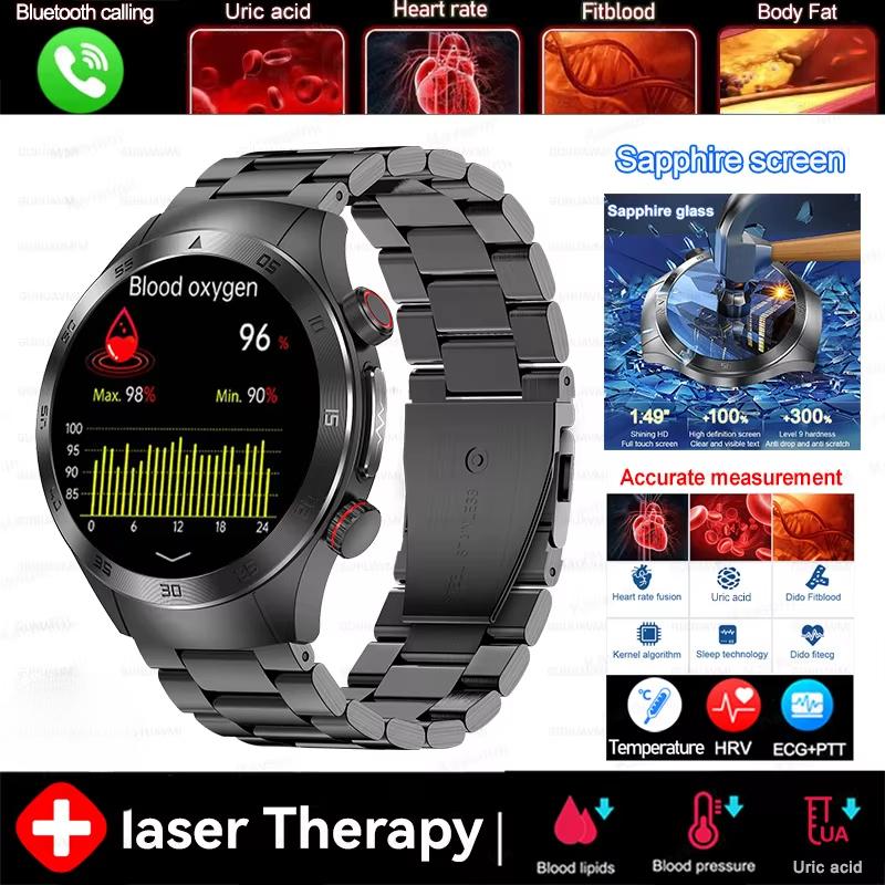 2025 New Non-Invasive Laser Treatment Three High Smart Watch Sapphire Screen Blood Fat Uric Acid ECG Health Diagnosis Smartwatch