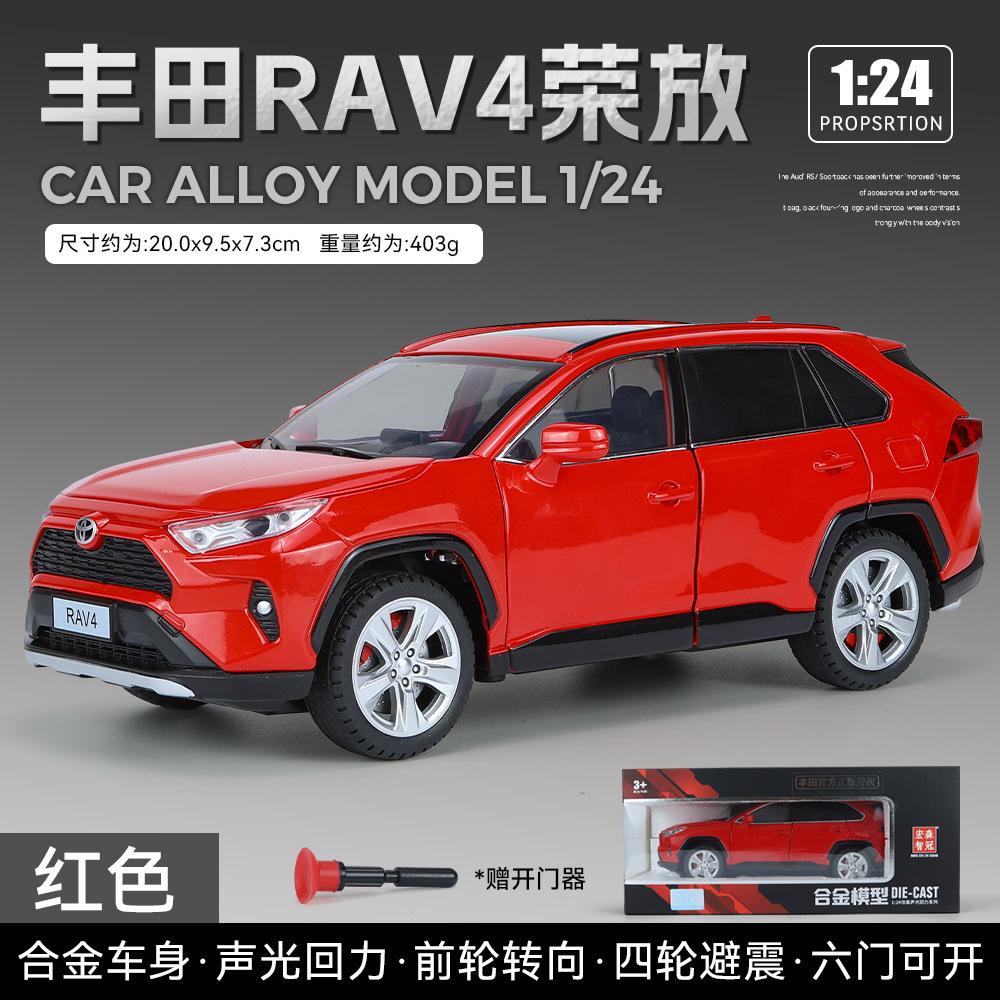 1:24 Toyota RAV4 Внедорожник Сплав Модель Автомобиля Литье Металлические Игрушечные Транспортные Средства Модель Звук и Свет Симуляция Коллекция Детский Подарок A603