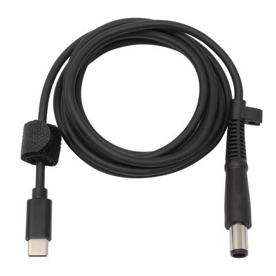Кабель-преобразователь питания INEX USB-C в DC PD65W совместимый с HP 1,5 м CDC-7450H-15