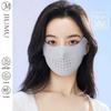 Women's Ice Silk Sun Protection Face Mask MM080