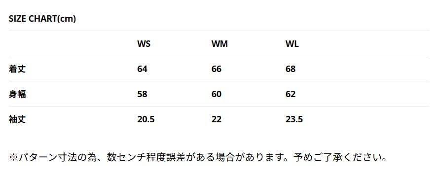 NANGA Spring Stripe Shirt WM Size GRY (Women's)