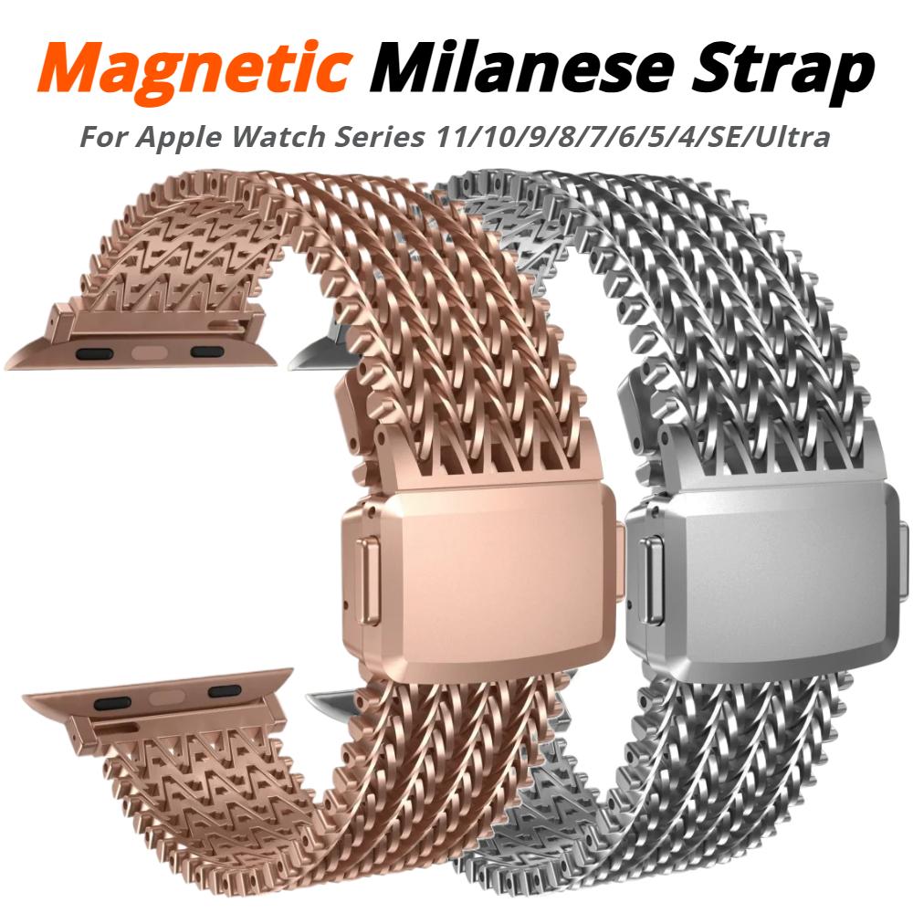 Магнитный ремешок из нержавеющей стали для Apple Watch Ultra/SE3/Series 11/10/9/8/7 Миланская петля для iwatch 49мм 46мм 45мм 44мм 42мм 41мм 40мм