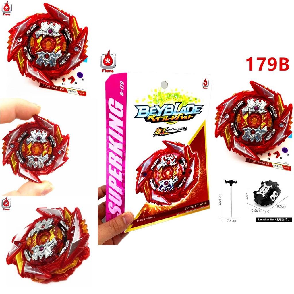 Beyblade Burst B-179 Superking Death Solomon Ограниченная серия Боевой гироскоп Игрушка с пусковым устройством для взрослых и детей